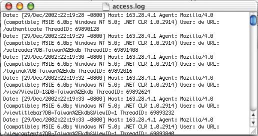 2.2.11 ACCESS LOG The access log keeps track of each user request to a server page. Thus, you can monitor and track the types of actions a user performed, and when he or she signed onto the server.