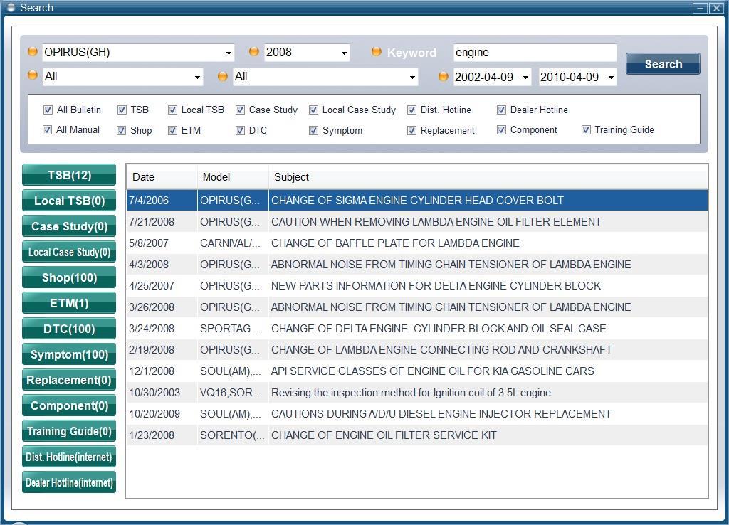 Module: A-02-007 (p.02) Next step is to select an information category to be searched. The available categories are All Bulletin, TSB, Local TSB, Case Study, Local Case Study, Dist.