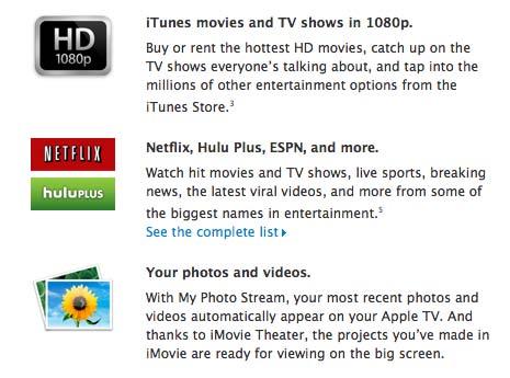 Hulu, your own photos &