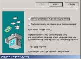 Windows Me Driver Installation Guide Follow the instructions below to install your USB to Serial Converter driver under Windows Me. 1.