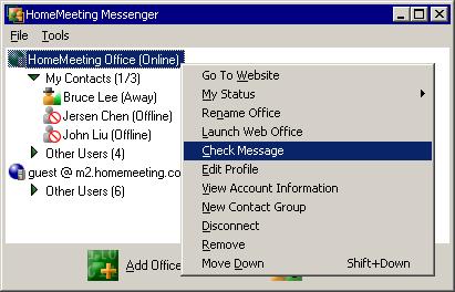Check Message The Owner of a web office can check his/her recordings from previous meetings or from message recordings by other visitors.