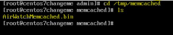 Chapter 2: Memcached Installation 4. In the folder, type ls.