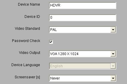 Here take DVR as an example to explain the steps of remote configuration: The interface lists all functions; user can click these items to enter the configuration.
