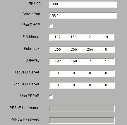 Fig 3-35 User can set the device s HTTP port and server port. If DHCP function of router is enabled, selecting Use DHCP will automatically obtain IP address, subnet mask and gateway from the router.