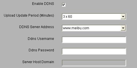 Fig 3-37 Bind the device with a fixed domain name, so that user can visit the device no matter how the public IP changes.