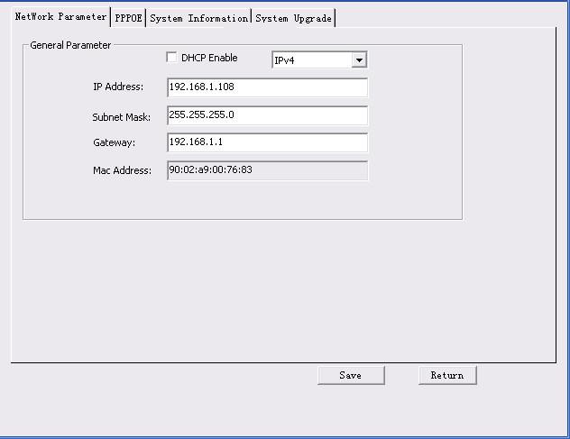 Figure 4-4 Login prompt After you logged in, the configuration tool main interface is shown as below. See Figure 4-5.