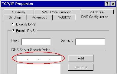 address provides from your ISP in the DNS