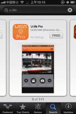 Open the App Store in the iphone mobile, then search U-life Pro keyword and