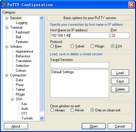 Figure 2 Specifying the host name (or IP address) c. Click Open to connect to the server. If the connection is successfully established, the system notifies you to enter the username and password.