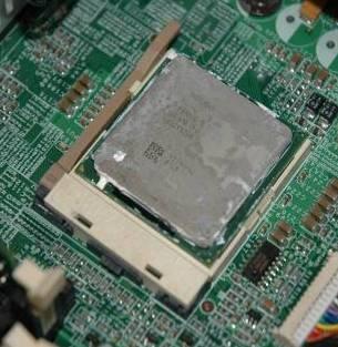 g. To remove the CPU, push the CPU socket lever down and