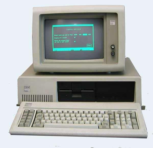 First IBM-PC 2014-07-14 M.