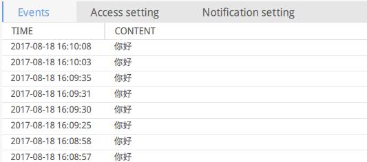 Wechat Language Selection For Wechat users, it is also possible to receive push notification in Wechat app.