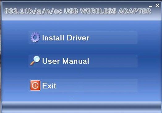 CHAPTER 2: Quick Installation Guide This chapter is to assist you how to use the included CD-ROM which