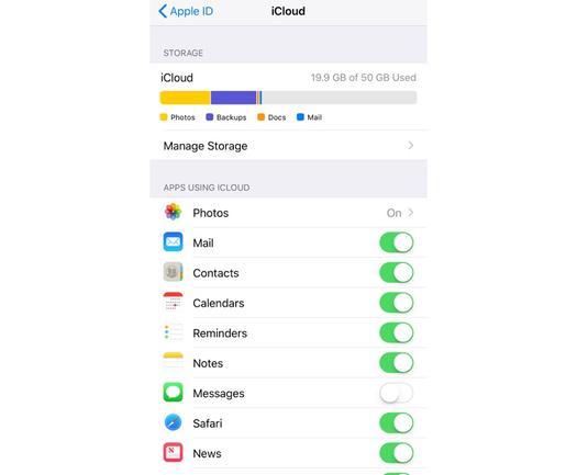 Messages in icloud First off, to make Messages in icloud work you need to download and install ios 11.4 onto your ios devices, and macos 10.13.5 onto your Macs (as of time of publication macos 10.13.5 has not been released, but is expected shortly).