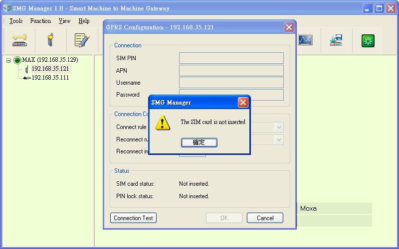 Before using the GPRS, the APN (Access Point Name), Username (user ID account) and Password (user password) must be filled in for the modem initialization command.
