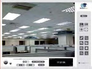 D-ViewCam Standard D-ViewCam Standard network camera surveillance software (DCS-100) is bundled with D-Link IP cameras and is a comprehensive surveillance system designed to centrally manage multiple