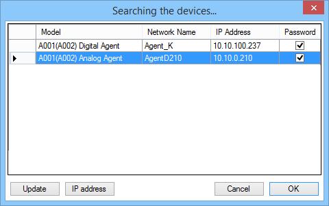 (Optional) In the left pane, click A001(A002) Digital Agent and protect the configuration with the password. Enter your password in the Codeplug password field. On the Device menu, click Write.
