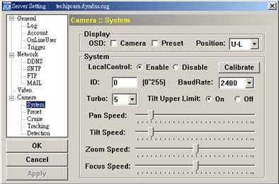 VIDEO VIEWER MISCELLANEOUS CONTROL PANEL System Click (Miscellaneous Control) (Server Setting) Camera System to go into the System page and access the following functions.
