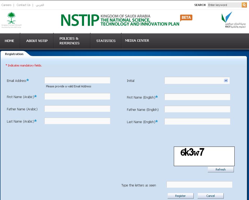 Figure 2 : NSTIP User Registration Screen Step-3 Enter valid data in the required mandatory fields (E-mail address, First Name - Arabic, First Name - English, Last Name - Arabic, Last Name - English,