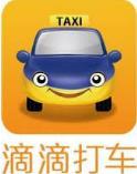virtual number Taxi hailing Food