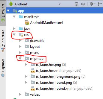 19 mipmap Then double click on the any of the ic_launcher.