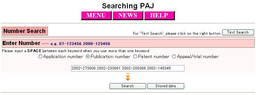 PAJ Search - Number Search