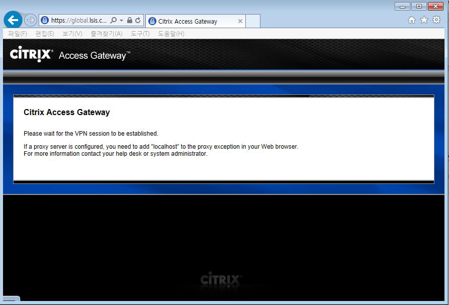 1. Outside Access System Web Using