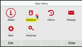 The second way to access the Business Directory is: 1. From the phone s main screen, press Menu 2.