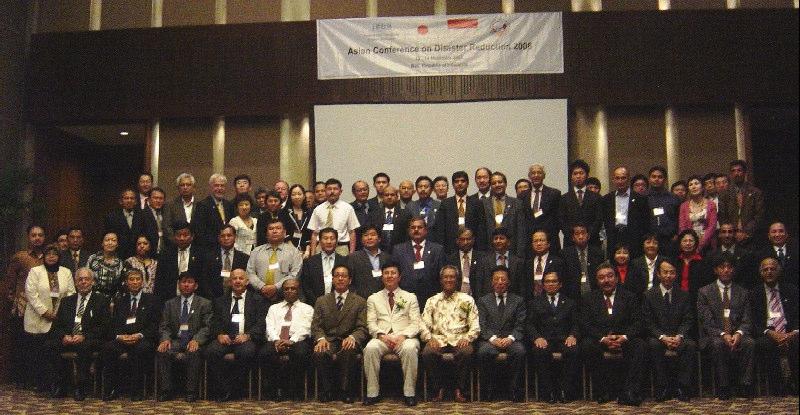 Organizing International Meetings & Forums Asian Conference on Disaster Reduction (ACDR) 2008 Report progress and discuss among Member Countries Period: 12-14 November 2008 Place: Bali,
