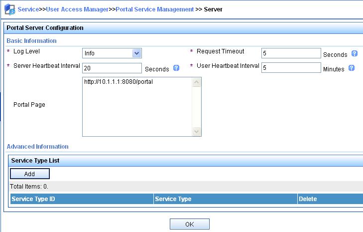 Figure 170 Portal server configuration 2. Configure the IP address group: a. Select User Access Manager > Portal Service Management > IP Group from the navigation tree. b.