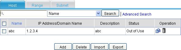Configuring address resources NOTE: The address resource configuration is available only in the web interface.
