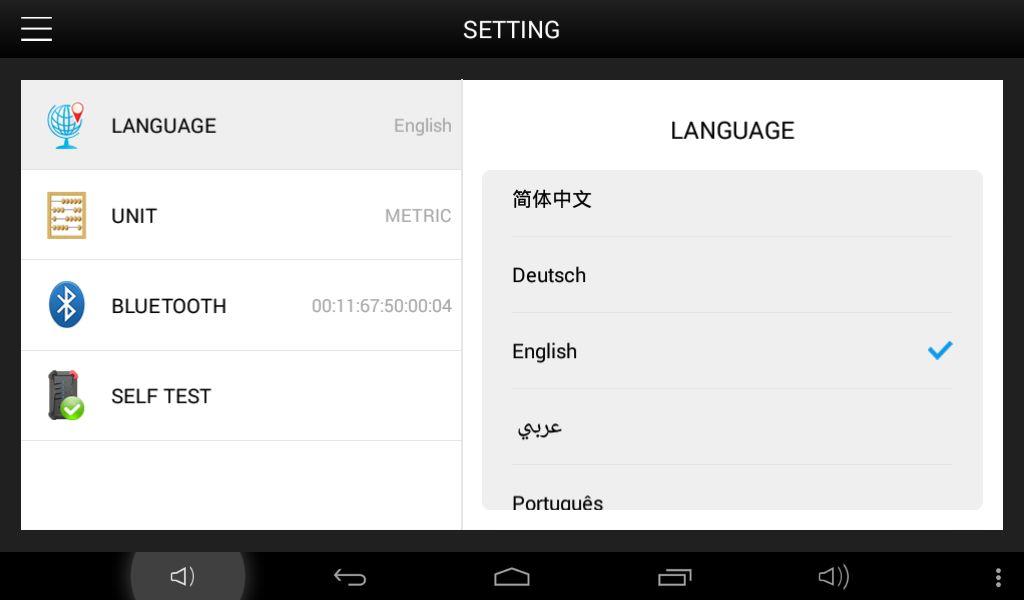 4. Setting By selecting Setting users can set the language, unit and other system related options: 4.1.