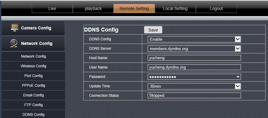 User can use third part DDNS, such as www.dyndns.