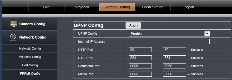 :rtsp-tcp 4.2.9, UPNP This option is disabled by default.