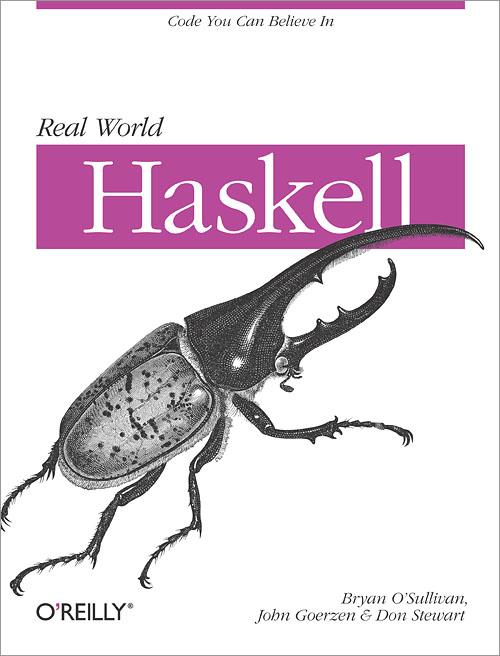 haskell.