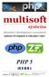 Software Development & Education Center PHP 5
