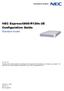 NEC Express5800/R120e-2E Configuration Guide