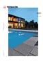 LANDSCAPE PRODUCTS Catalogue. 7 collections The Harmony of Space