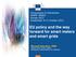 EU policy and the way forward for smart meters and smart grids