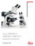 Leica DM4500 P, DM2500 P, DM750 P. Breaking New Ground in Polarizing Microscopy