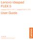 Lenovo ideapad FLEX 5