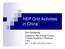 HEP Grid Activities in China