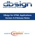 DBsign for HTML Applications Version 4.0 Release Notes