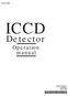 P/N ICCD. Detector. Operation manual