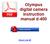 Olympus digital camera instruction manual d-400