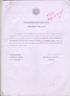 UNIVERSITY OF CALCUTTA. j\jotificatio!lno. CSRL1.4/_11. It is notified for the 1I1formation of all concell1ed that on the recommendation