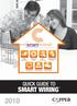 SMART WIRINGTM QUICK GUIDE TO. Energy Management. Age & Assisted Living. Digital Home Health. Intelligent Lighting & Power.