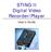 STING II Digital Video Recorder/Player. User s Guide