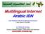 Multilingual Internet Arabic IDN