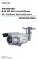 VN6XSFHD Full HD Motorized Zoom IR Outdoor Bullet Camera